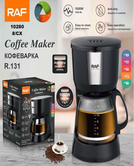 Cafetera RAF - 10280