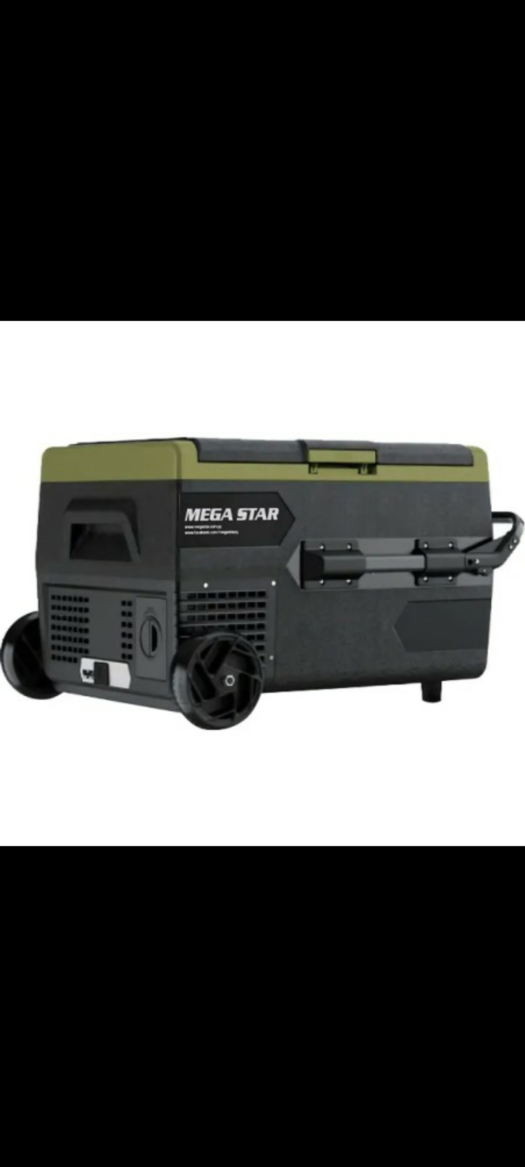 Conservadora 65 litros 12/24 volt